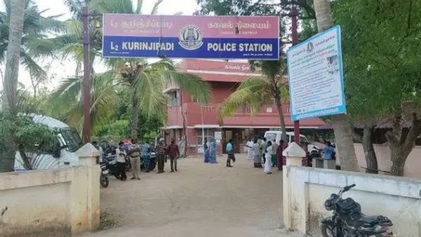 கைது 