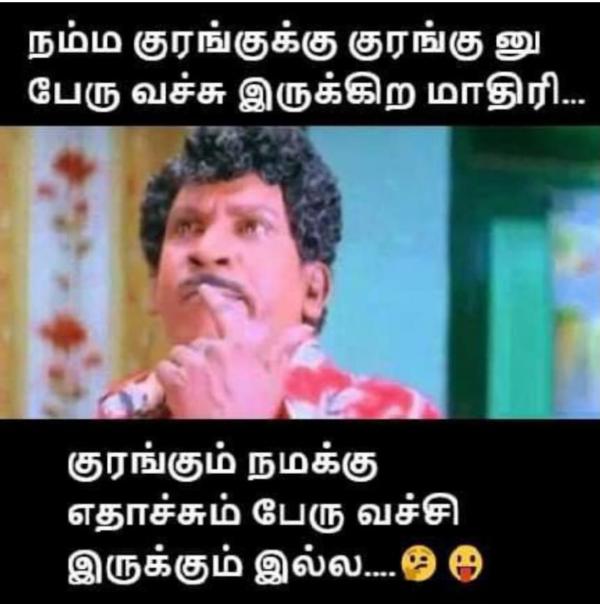 Funny memes collection on stress and depression