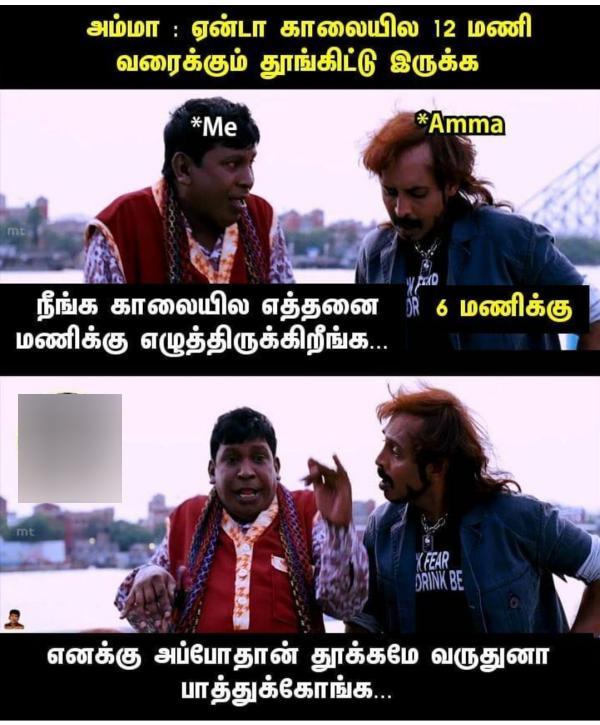 WorldSleepDay: Funny memes collection on sleep day WorldSleepDay: Funny memes collection on sleep day