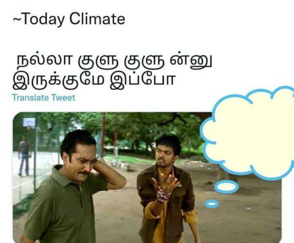  Funny memes collection on cold weather and rain 18032023