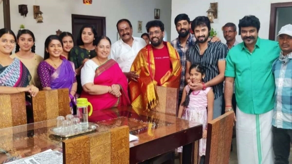 முடிவு எப்போது