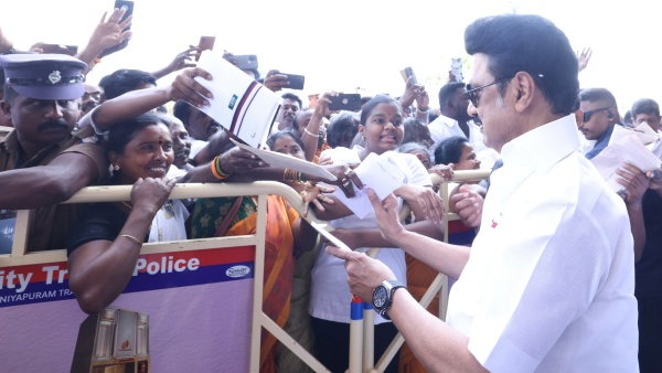 மக்கள் சந்திப்பு