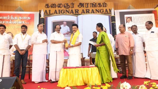 2 அமைச்சர்கள் 