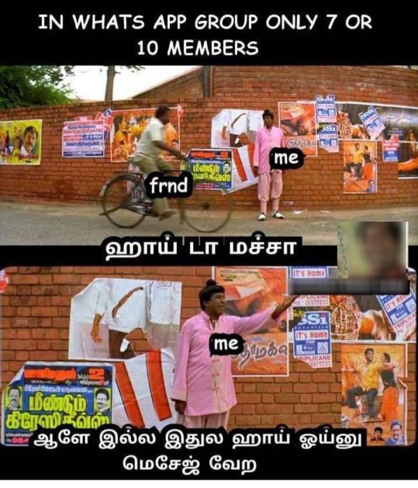 Funny memes collections on friendship