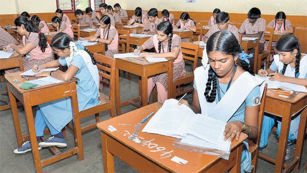 46 ஆயிரம் மாணவர்கள் 