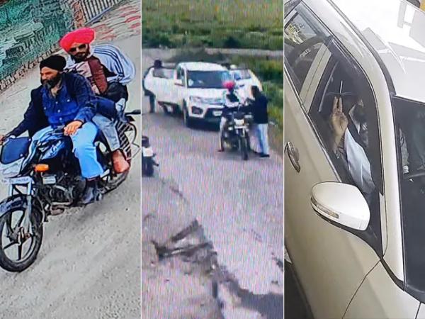 பயங்கர வன்முறை 