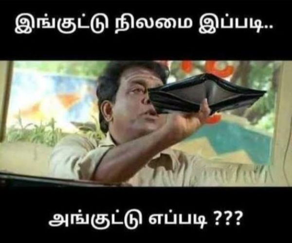 Funny memes collection on February and march month