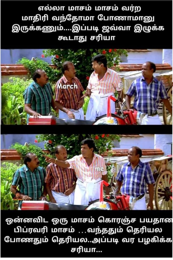 These are some jolly memes collection on march month end.