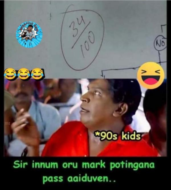 Funny memes collection on 90s kids