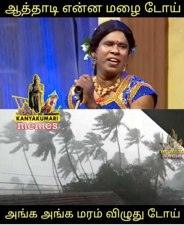 Funny memes collection on cold weather and rain 23032023