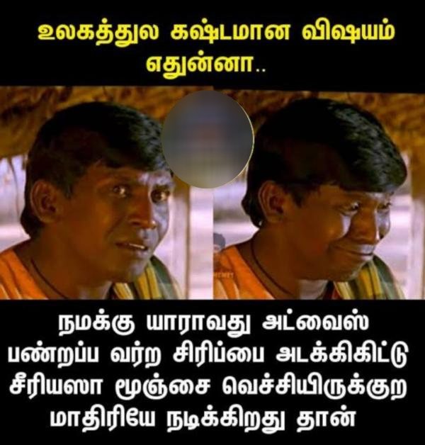 Funny memes collection on peoples mindset