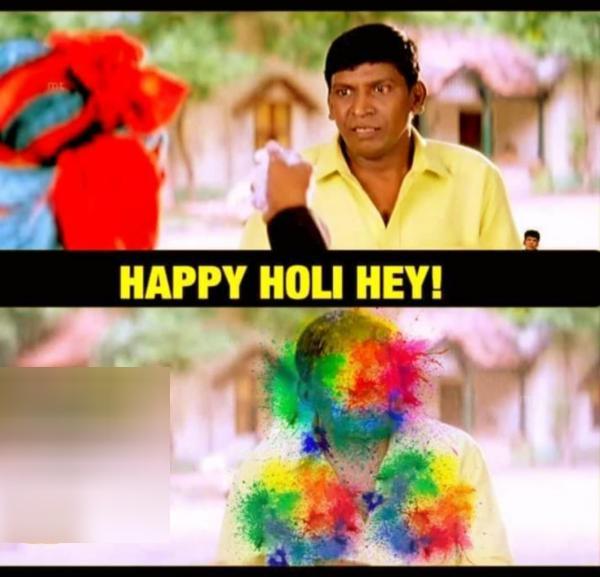Funny memes collection on holi 08-03-2023