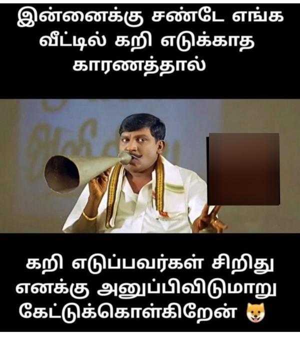 Funny memes collection on sunday routine