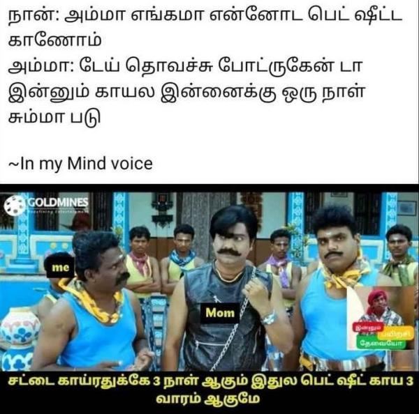  Funny memes collection on cold weather and rain 18032023