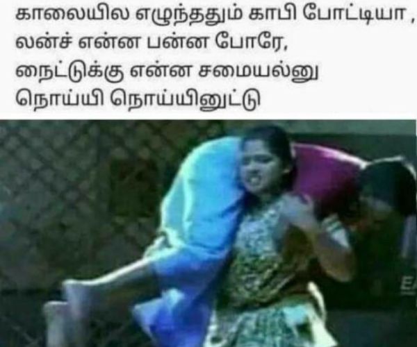 Funny memes collection on sunday special food