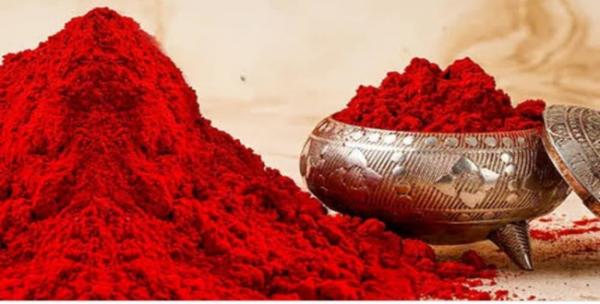 குங்குமத்தின் மகிமை 