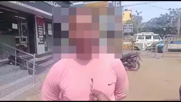 பாலியல் புகார் பாலியல் புகார்