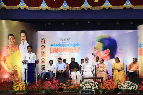 ரோஜா ரோஜா ரோஜா ரோஜா