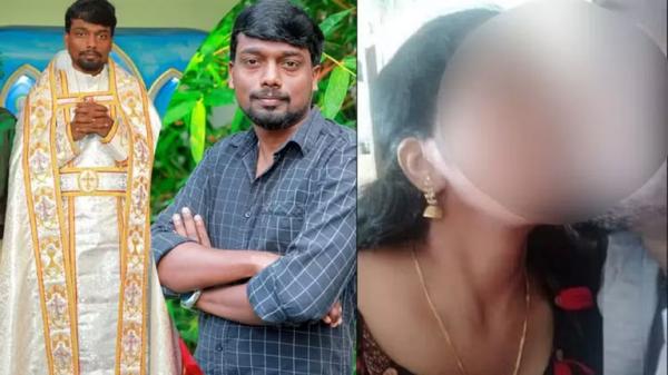  அபார்ஷன்