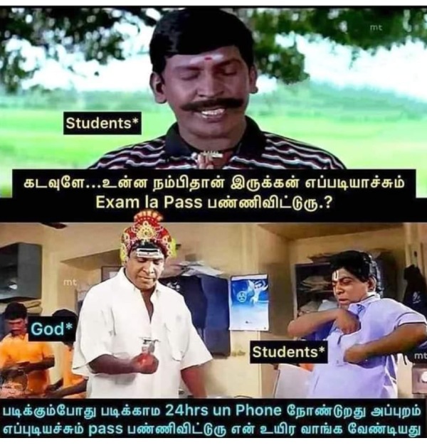 These are some jolly memes collection on god.