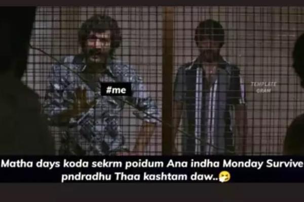 Funny memes collection on monday work mode