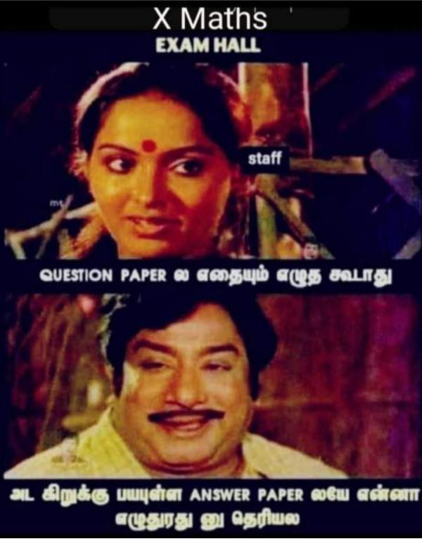 Funny memes collection on Exams 16032023