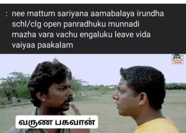 Funny memes collection on cold weather and rain 23032023