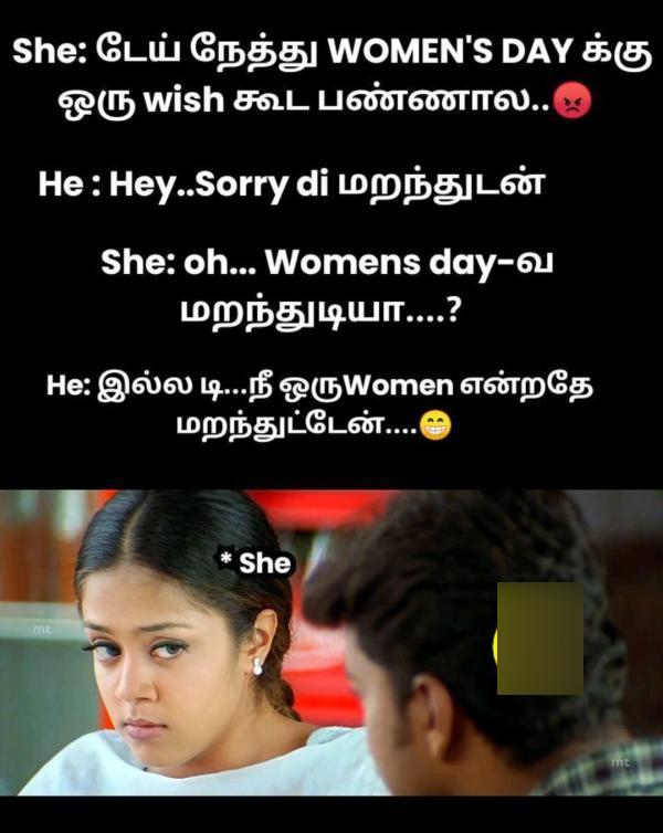 Funny memes collection on womens day celebrations 09032023