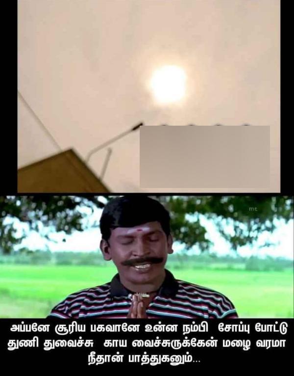  Funny memes collection on cold weather and rain 18032023