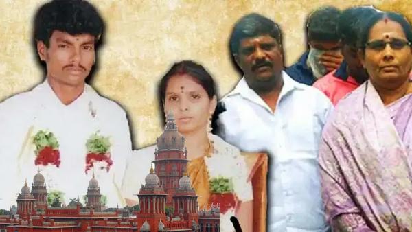 அனுமதி இல்லை அனுமதி இல்லை