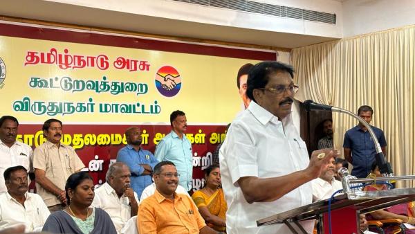 மக்கள் சலிக்கவில்லை 