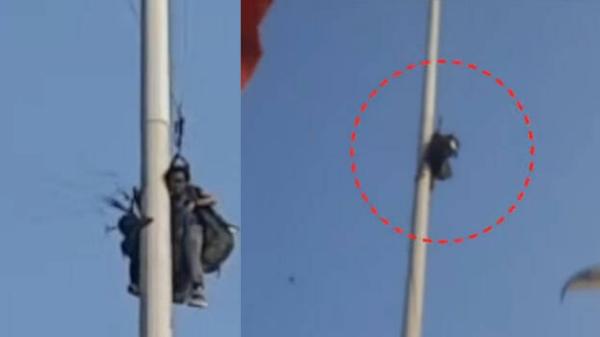  விபத்து 