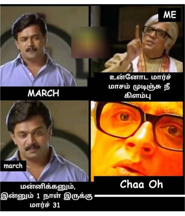 These are some jolly memes collection on march month end.