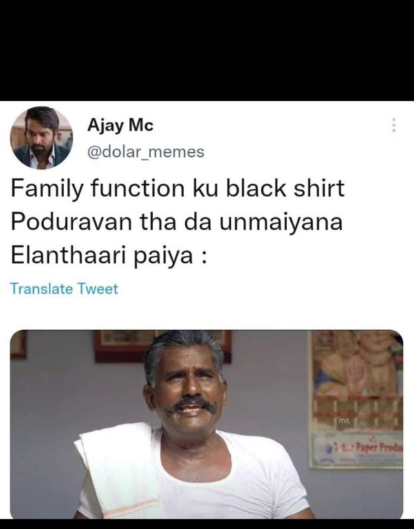 Funny memes collection on elanthari paya template