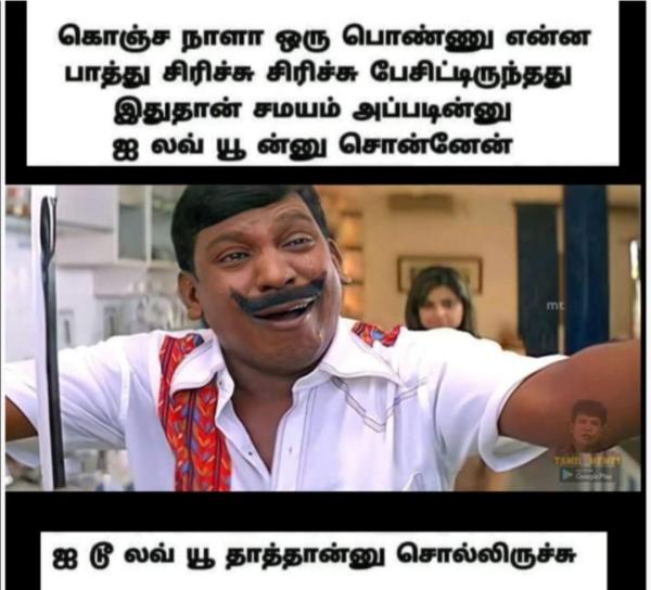 Funny memes collection on 90s kids 06 03 2023