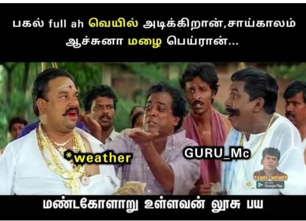 Funny memes collection on cold weather and rain 23032023