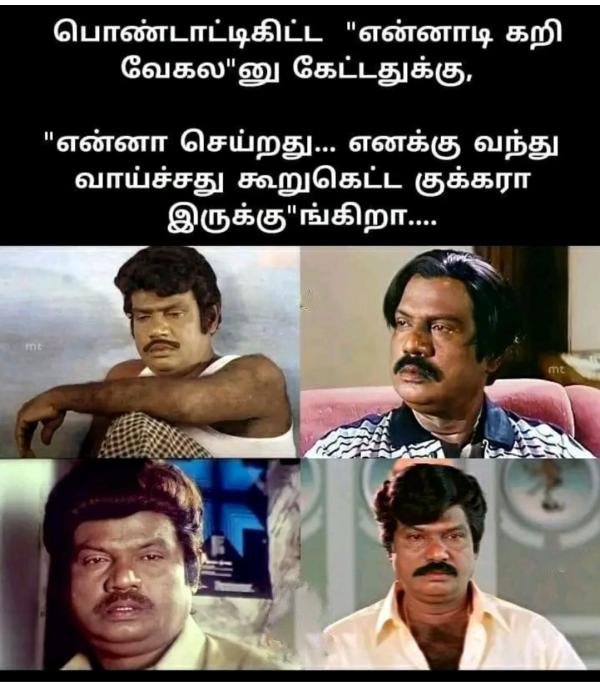 Some Funny memes collection on sunday special food