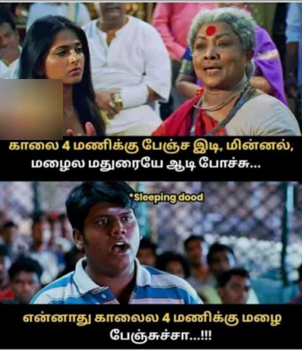 WorldSleepDay: Funny memes collection on sleep day WorldSleepDay: Funny memes collection on sleep day