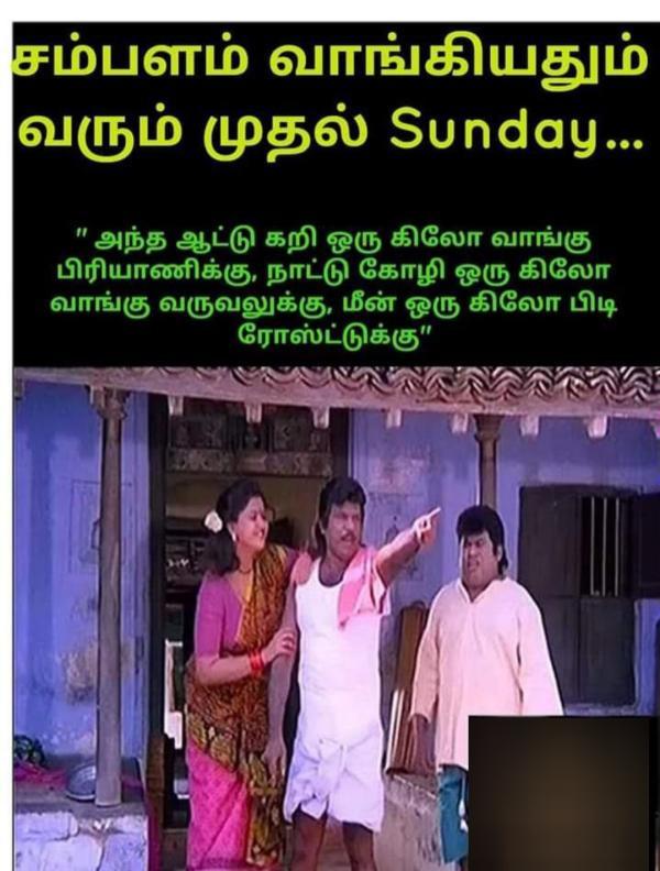  Funny memes collection on sunday routine 19032023 