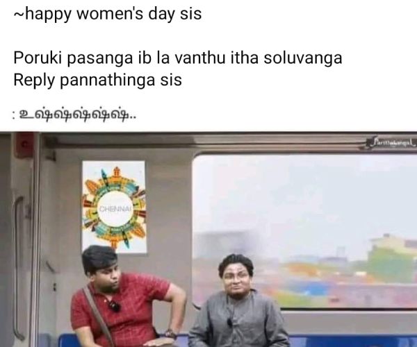 Funny memes collection on womens day