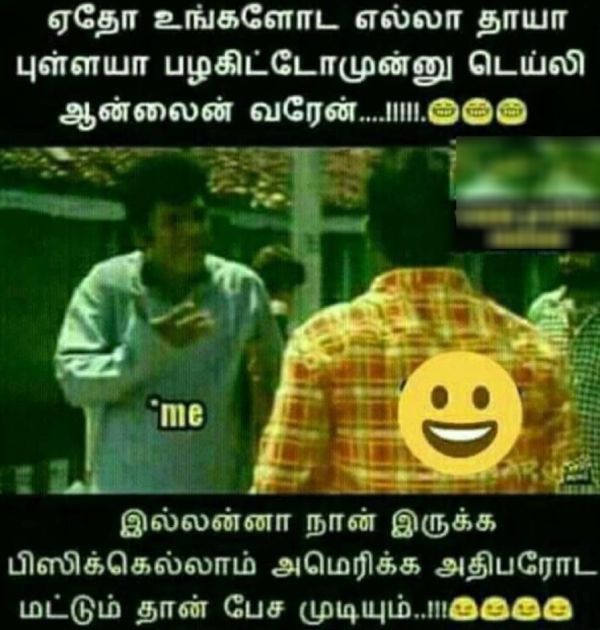 Funny memes collections on friendship