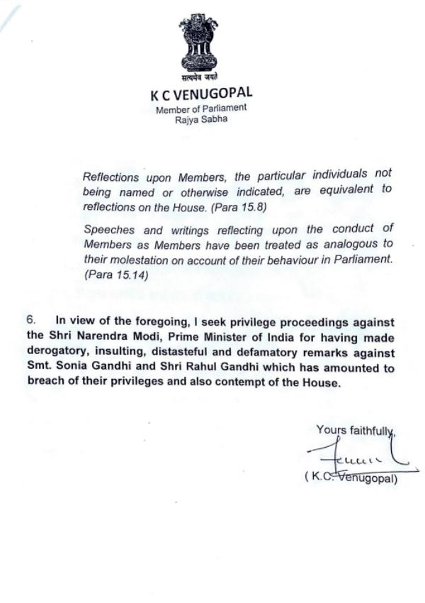 Congress gives Privilege motion against PM Modi for insulting Nehru family