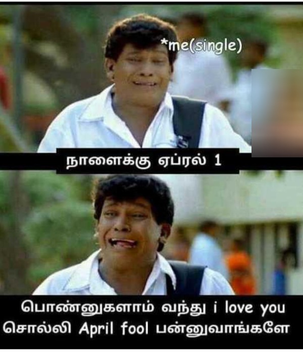 These are some jolly memes collection on march month end.