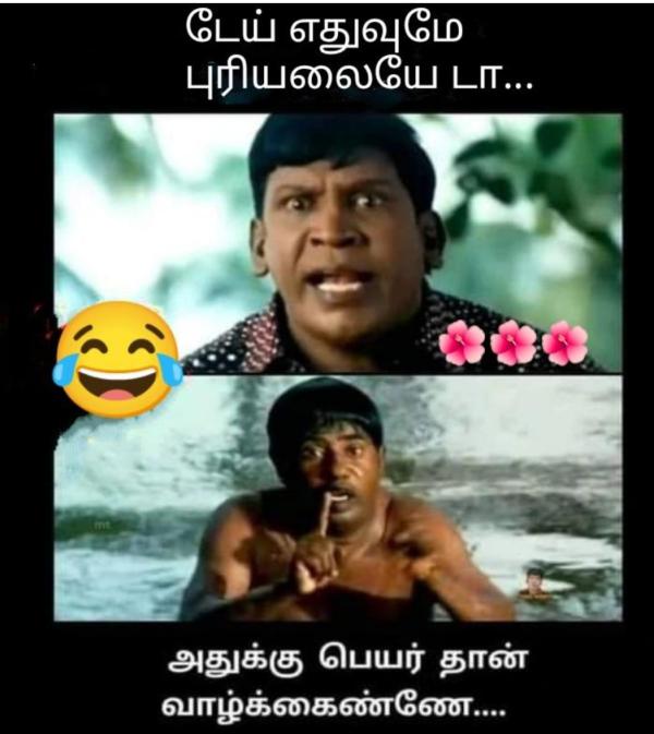 Funny memes collection on stress and depression 01032023