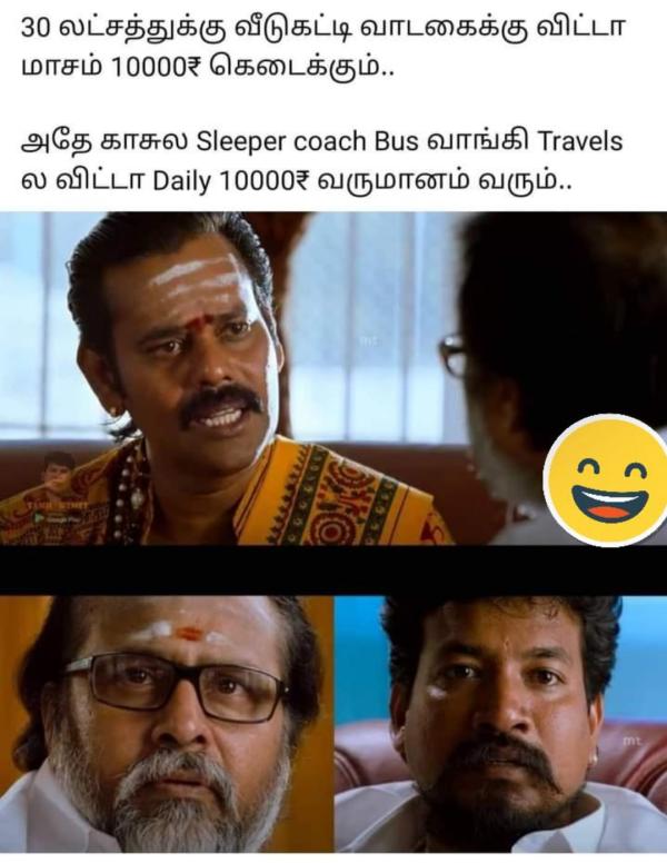 Funny memes collection on stress and depression