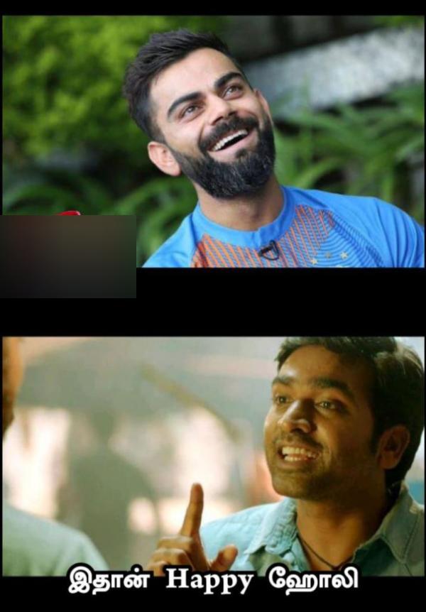 Funny memes collection on holi 08-03-2023