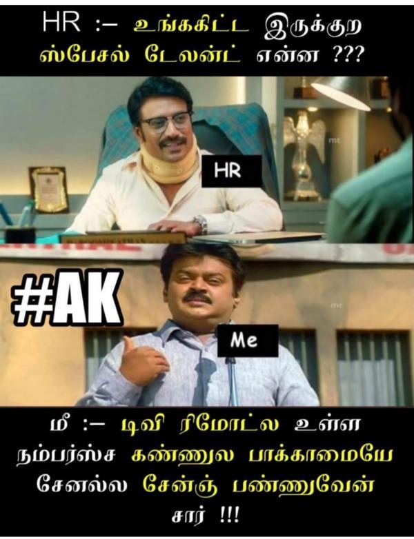 Funny memes collection on peoples mindset