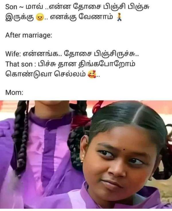 Funny memes collection on sunday special food 26-03-2023