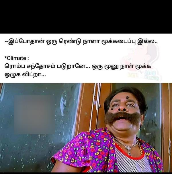  Funny memes collection on cold weather and rain 18032023