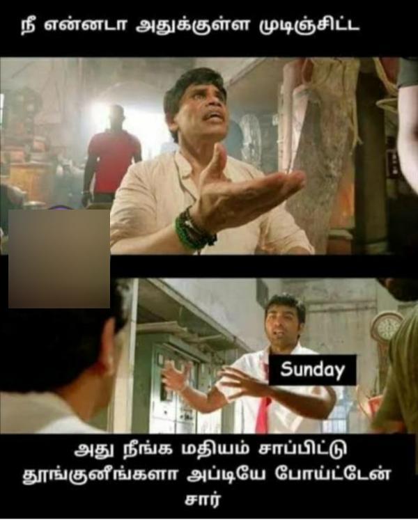  Funny memes collection on sunday routine 19032023 